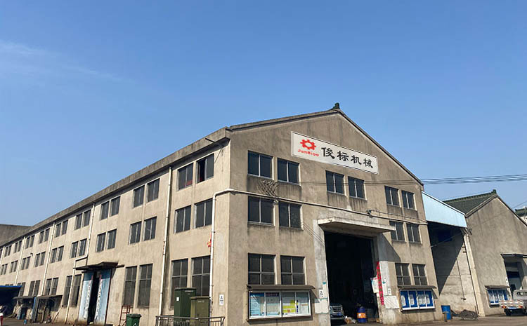 宜兴市俊标机械设备有限公司